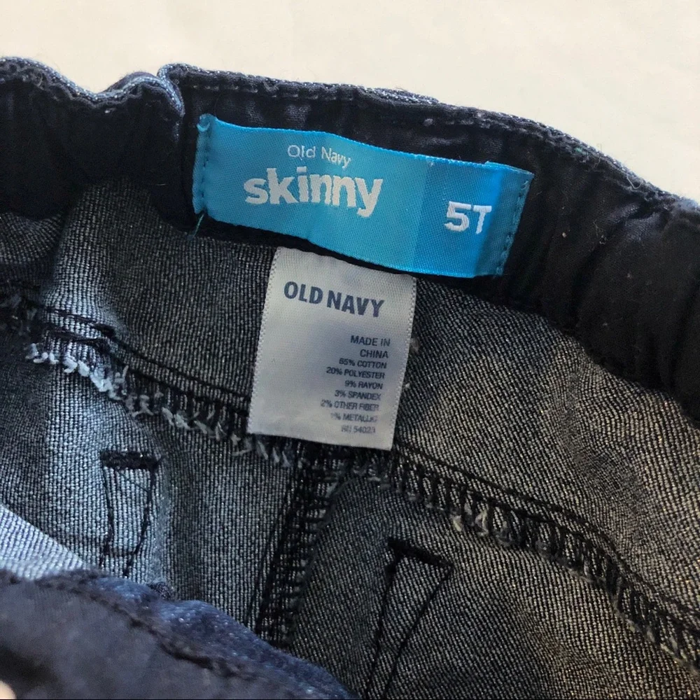 Old Navy sparkle jeans